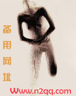 长嫂为妻的小说